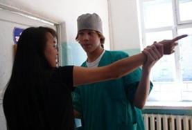 Medicine & Healthcare Medicine & Healthcare